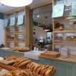 Baker Tom