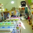 Cotton Mills