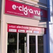 e.cig.a.rus