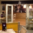 Fig Cafe