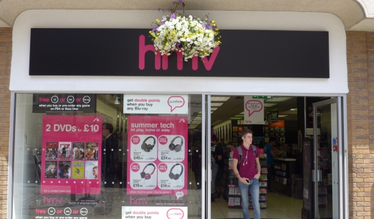 HMV