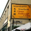 Mandarin Garden