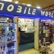 Mobile World - The Exchange - Cornwall Phone Repairs