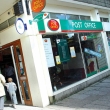 Post Office