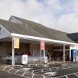 Tesco