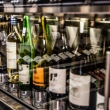 The Art of Wine
