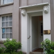 The Walsingham Clinic