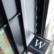 Waterstone's